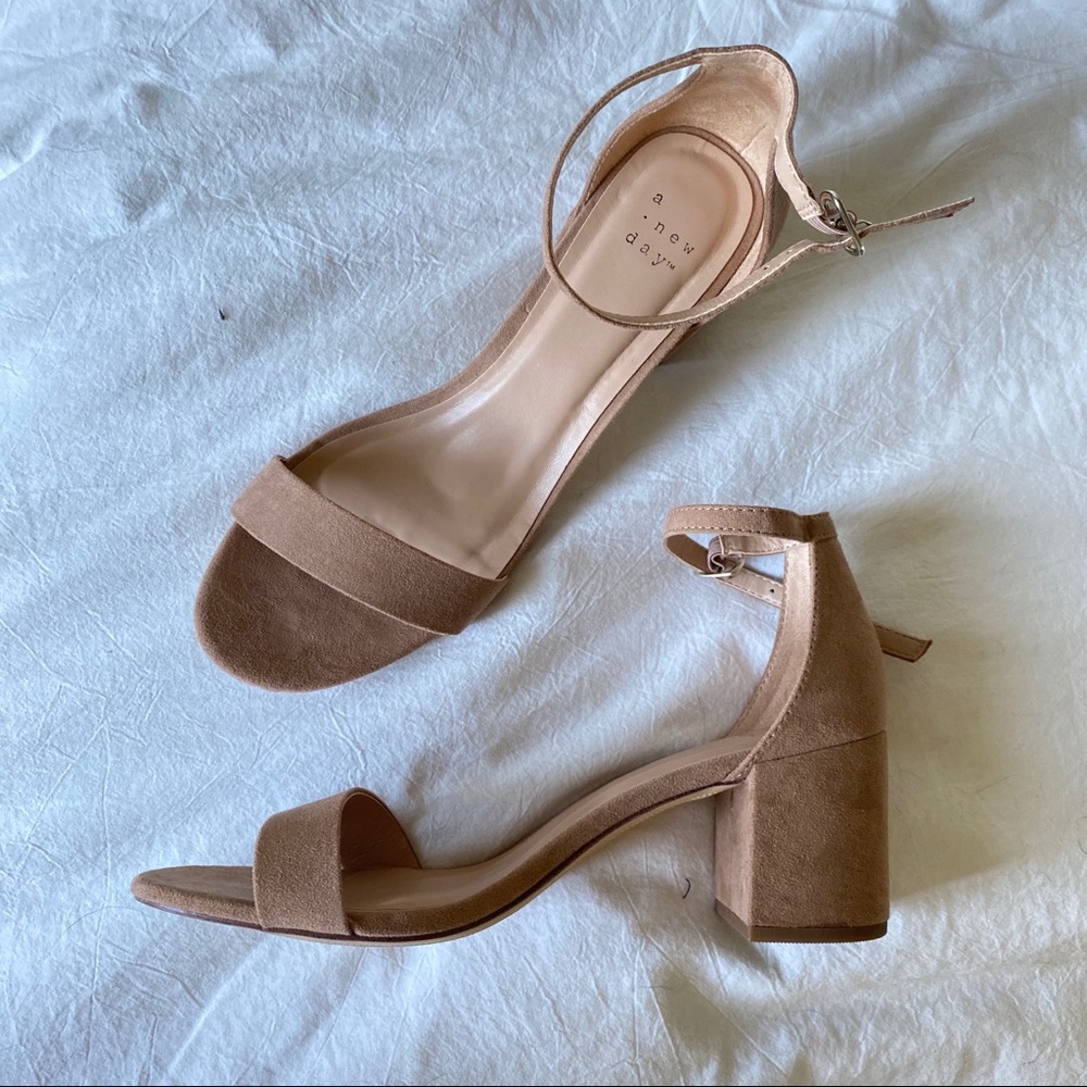 Taupe Suede Sandals